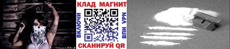Наркота Моздок omg маркетплейс Codein Марихуана Cocaine Alpha PVP Амфетамин Меф мяу мяу МДМА