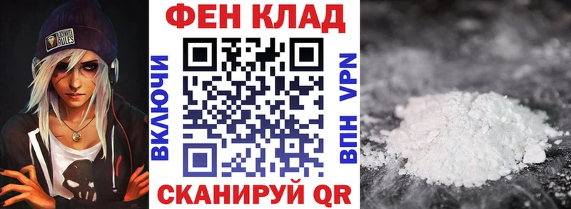 АМФЕТАМИН Розовый  Моздок 
