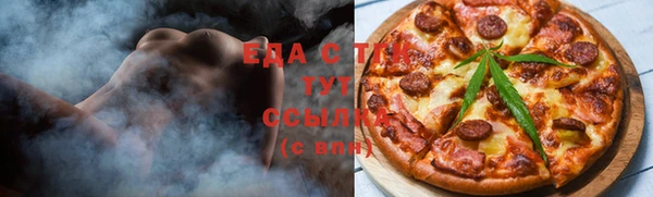 кокаин VHQ Алзамай
