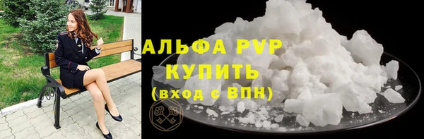 a pvp Алексеевка