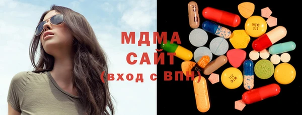 наркотики Алексин