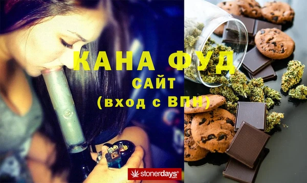 кокаин VHQ Алзамай
