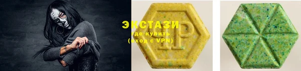 кокаин VHQ Алзамай