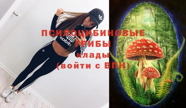 кокаин VHQ Алзамай