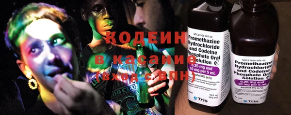 кокаин VHQ Алзамай