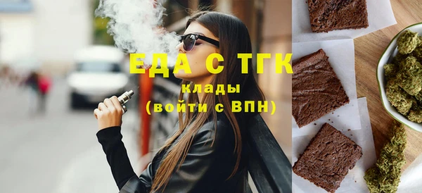 кокаин VHQ Алзамай