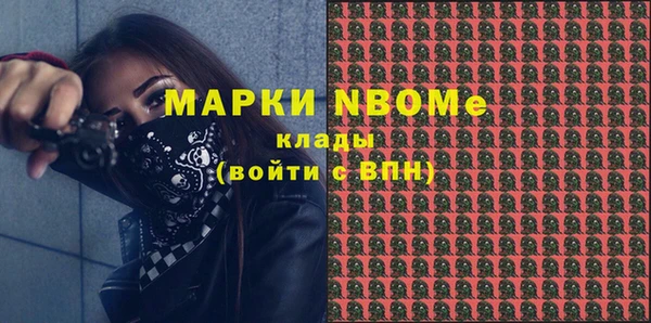 кокаин VHQ Алзамай