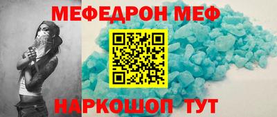 ешки Гусиноозёрск