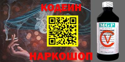 крисы Гусь-Хрустальный