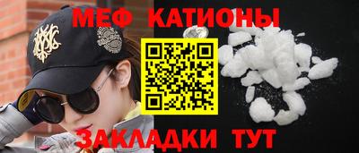 крисы Гусь-Хрустальный