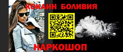 ешки Гусиноозёрск