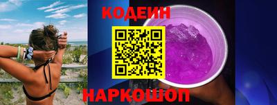 крисы Гусь-Хрустальный