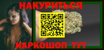 ешки Гусиноозёрск