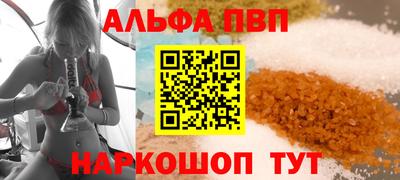 спайс Гусев