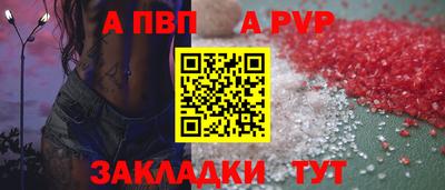 крисы Гусь-Хрустальный