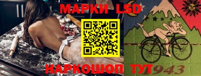 крисы Гусь-Хрустальный