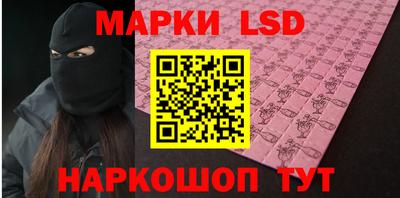 ешки Гусиноозёрск