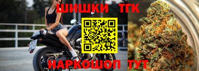 спайс Гусев