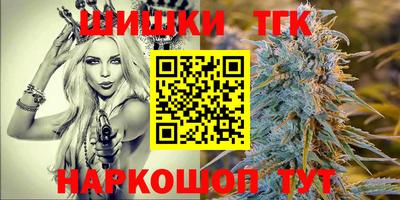 спайс Гусев