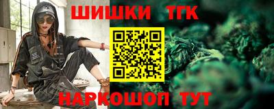 спайс Гусев