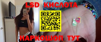 ешки Гусиноозёрск