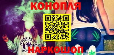 спайс Гусев