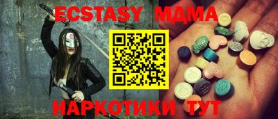 спайс Гусев