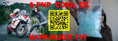 ешки Гусиноозёрск