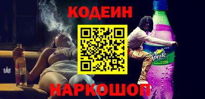 крисы Гусь-Хрустальный
