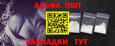 спайс Гусев