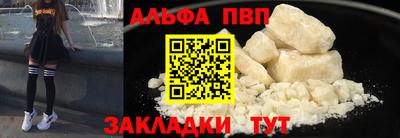 крисы Гусь-Хрустальный
