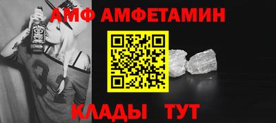крисы Гусь-Хрустальный