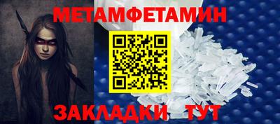 ешки Гусиноозёрск