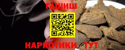 спайс Гусев