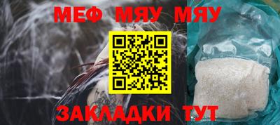 спайс Гусев