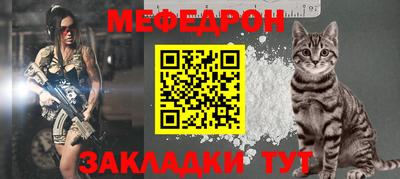 спайс Гусев