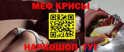 марихуана Бугуруслан