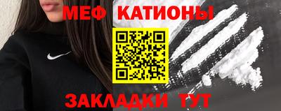 ешки Гусиноозёрск