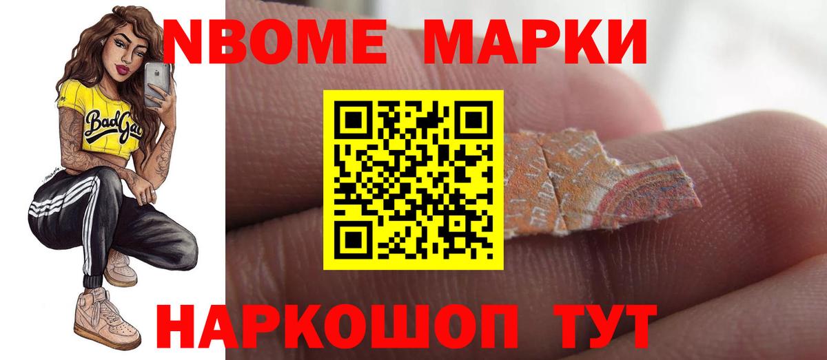 LSD-25 экстази ecstasy  Вход с VPN  ЛСД экстази ecstasy  Лсд 25 экстази  Моздок 
